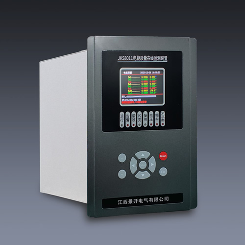 婺城B類電能質(zhì)量在線監(jiān)測裝置產(chǎn)品介紹