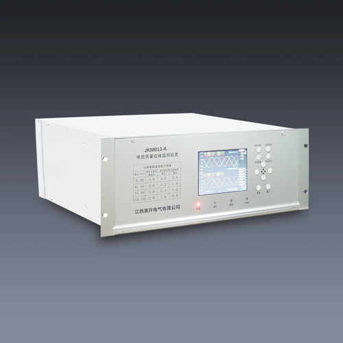 婺城A類電能質(zhì)量在線監(jiān)測裝置產(chǎn)品介紹