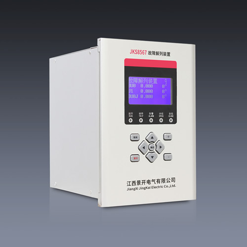 婺城光伏故障解列裝置產(chǎn)品介紹